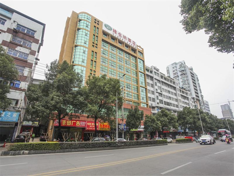 Vienna Hotel Fuzhou Linchuan Avenue المظهر الخارجي الصورة